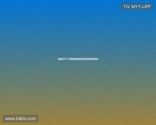 球赛直播2021足球世界杯激情对决全解说实时比分精彩不容错过